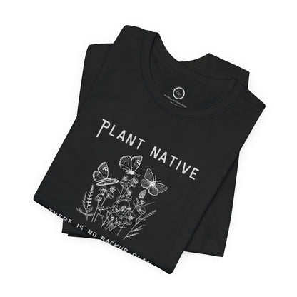 No Back Up Plan - Premium Tee